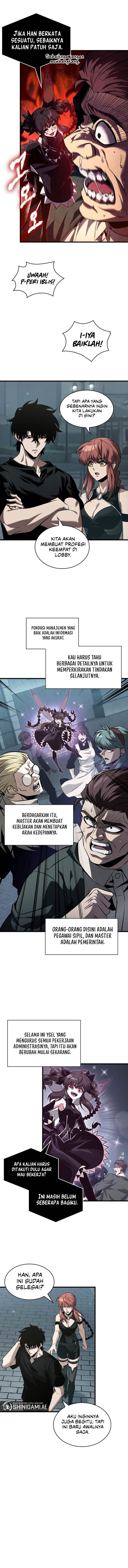 Read Pick Me Up! ID Manga Online