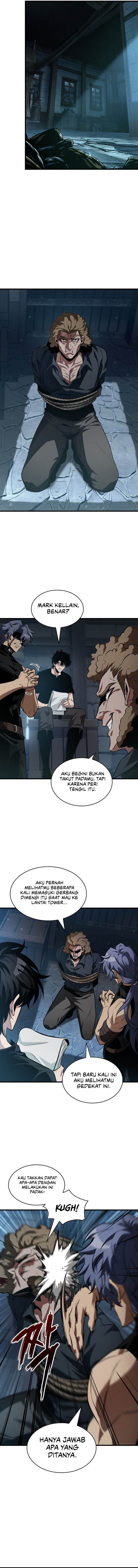Read Pick Me Up! ID Manga Online