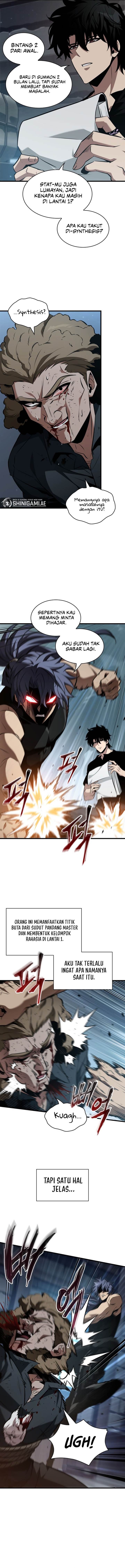 Read Pick Me Up! ID Manga Online