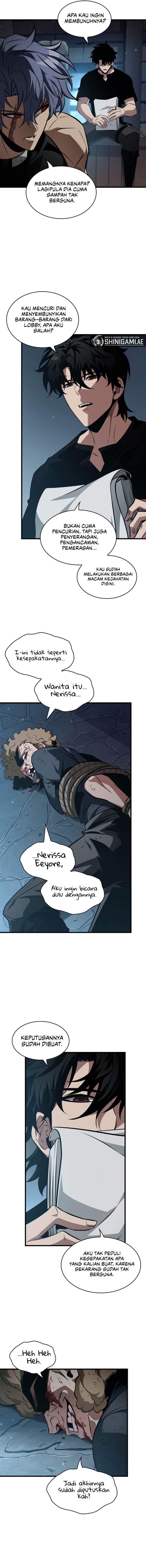 Read Pick Me Up! ID Manga Online