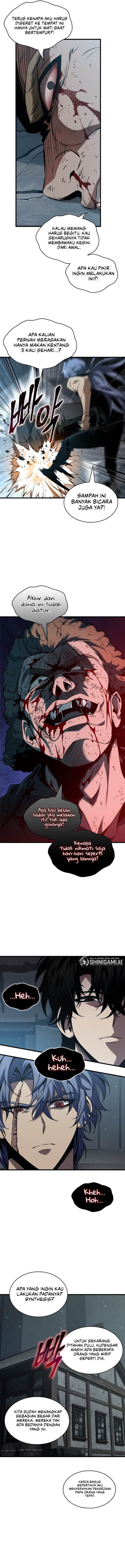 Read Pick Me Up! ID Manga Online