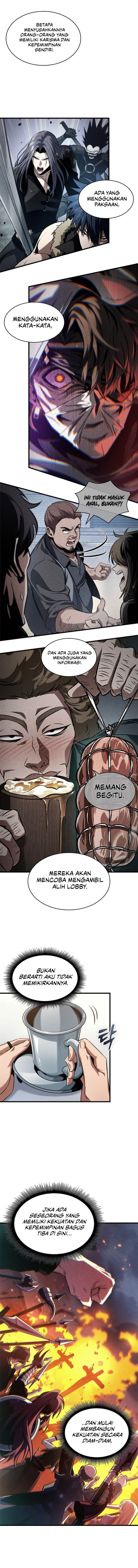 Read Pick Me Up! ID Manga Online