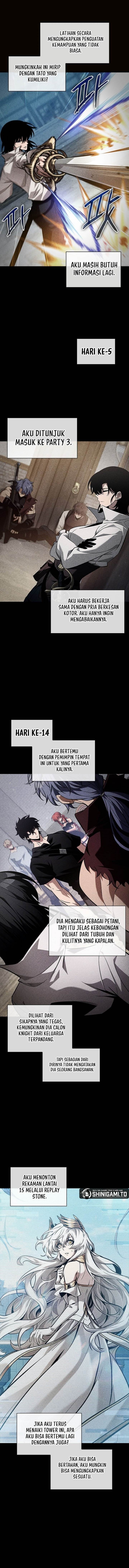 Read Pick Me Up! ID Manga Online