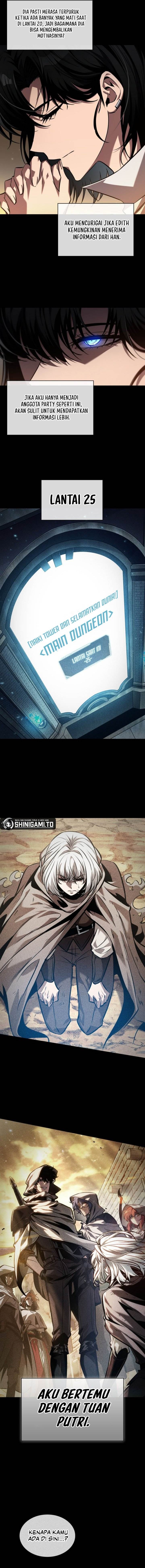 Read Pick Me Up! ID Manga Online