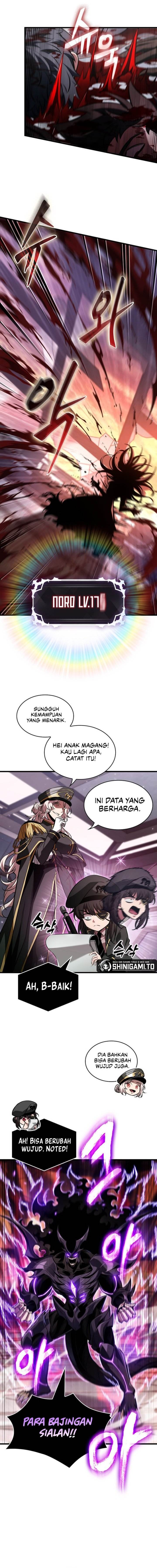 Read Pick Me Up! ID Manga Online
