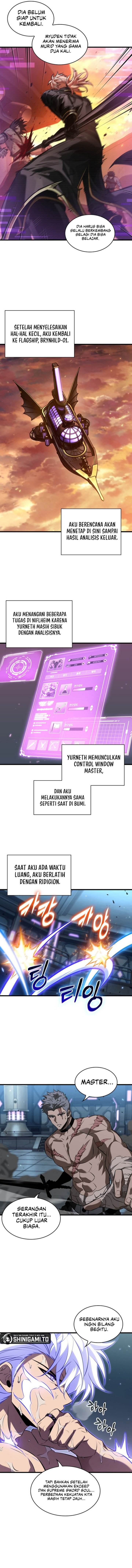 Read Pick Me Up! ID Manga Online