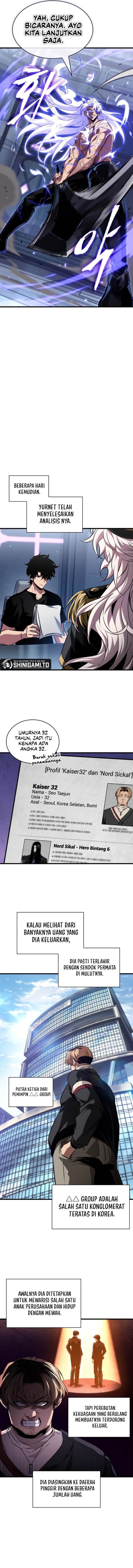 Read Pick Me Up! ID Manga Online
