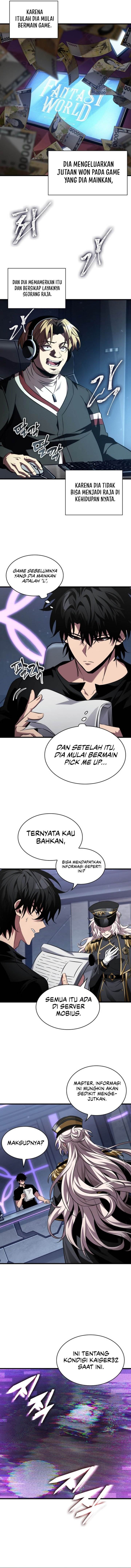 Read Pick Me Up! ID Manga Online