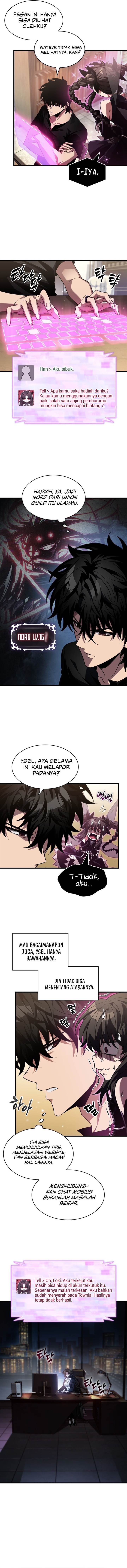 Read Pick Me Up! ID Manga Online