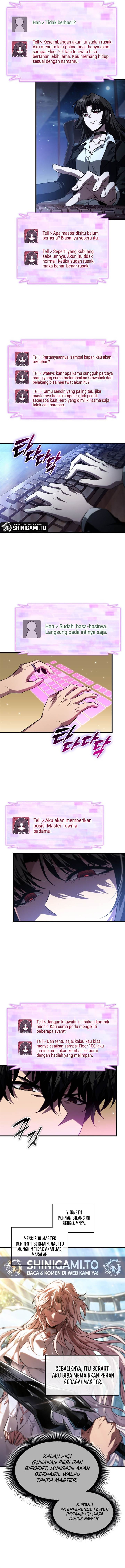 Read Pick Me Up! ID Manga Online