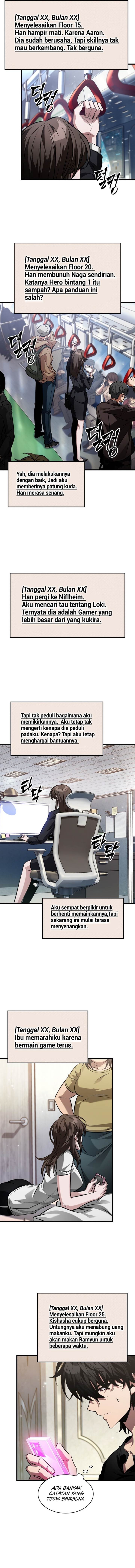 Read Pick Me Up! ID Manga Online