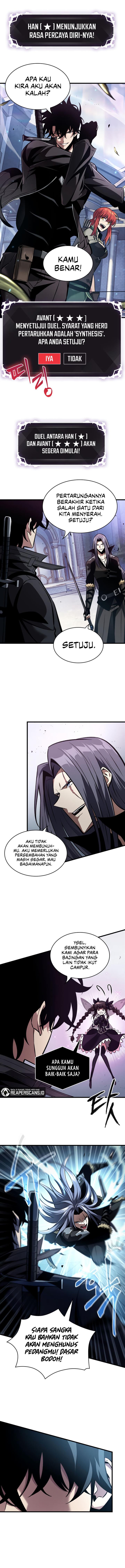 Read Pick Me Up! ID Manga Online