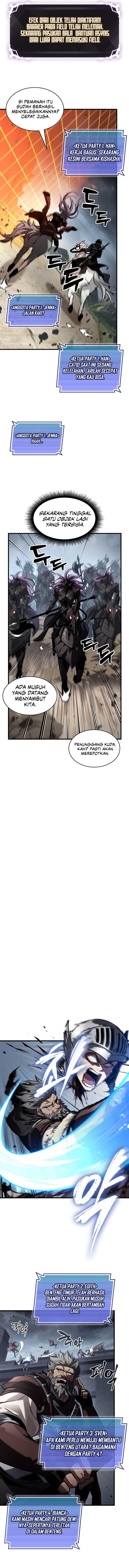Read Pick Me Up! ID Manga Online