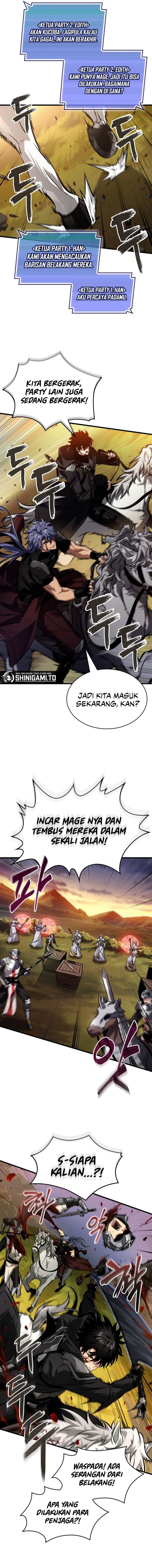 Read Pick Me Up! ID Manga Online