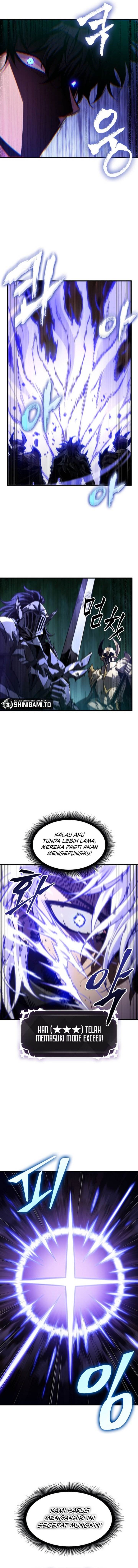 Read Pick Me Up! ID Manga Online