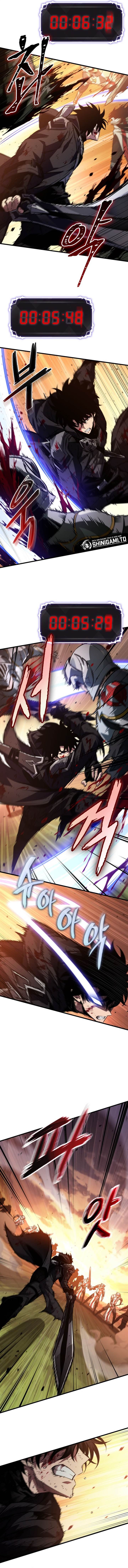 Read Pick Me Up! ID Manga Online