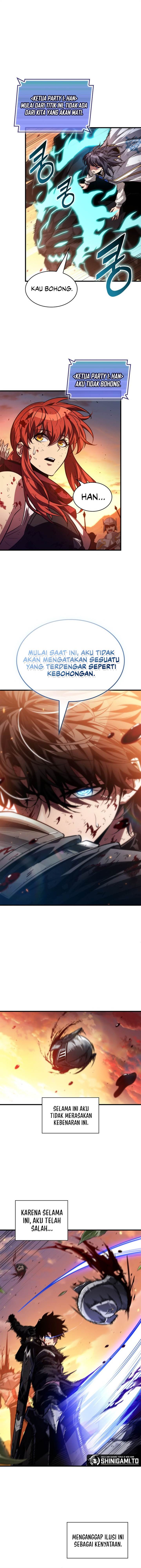 Read Pick Me Up! ID Manga Online