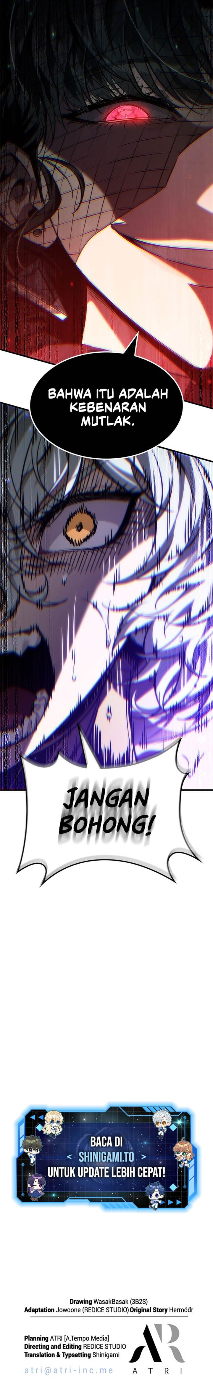Read Pick Me Up! ID Manga Online