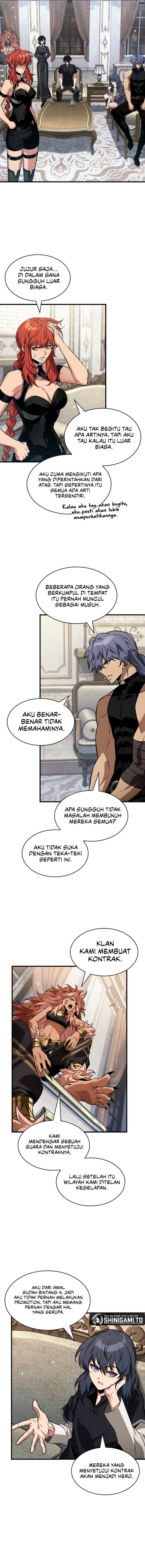 Read Pick Me Up! ID Manga Online