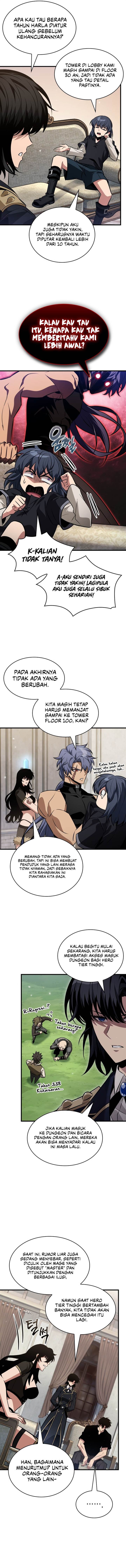 Read Pick Me Up! ID Manga Online