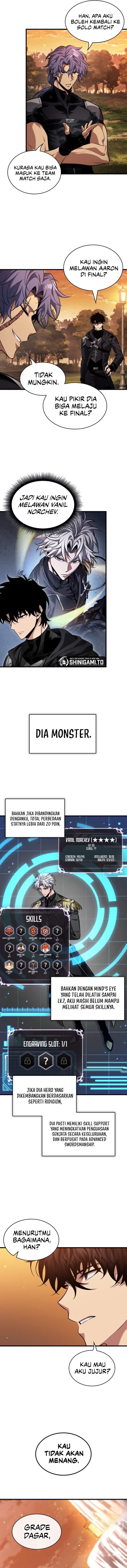 Read Pick Me Up! ID Manga Online