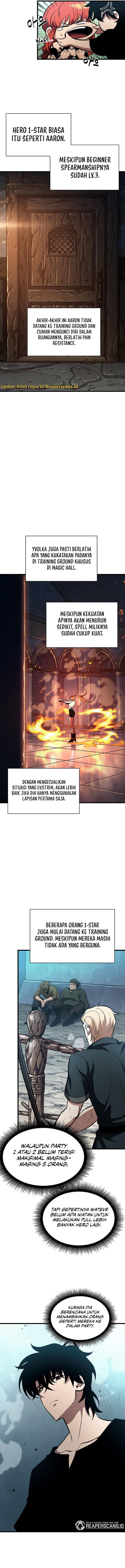 Read Pick Me Up! ID Manga Online