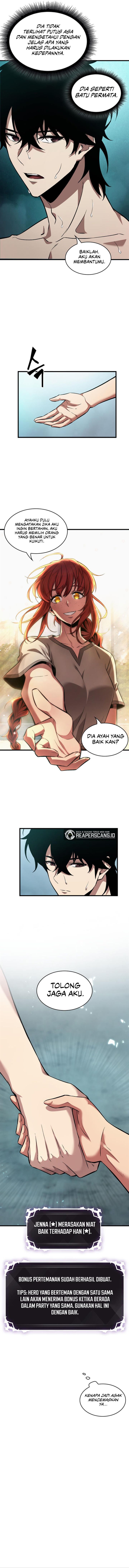 Read Pick Me Up! ID Manga Online