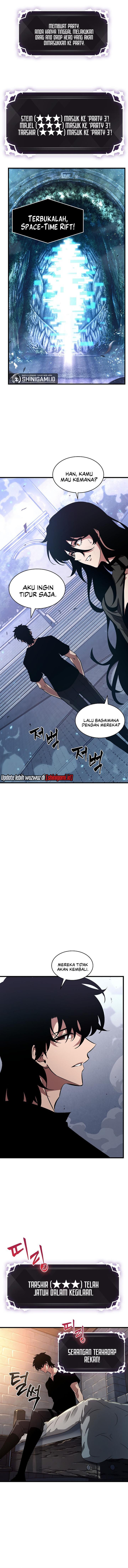 Read Pick Me Up! ID Manga Online