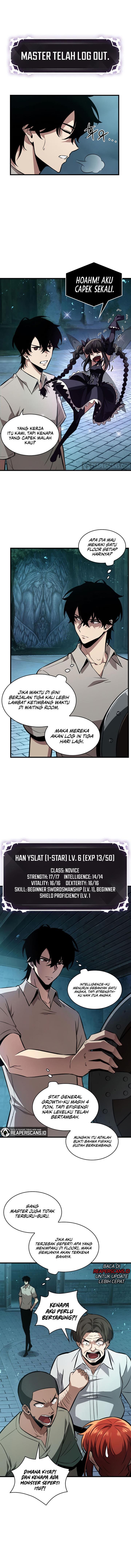 Read Pick Me Up! ID Manga Online