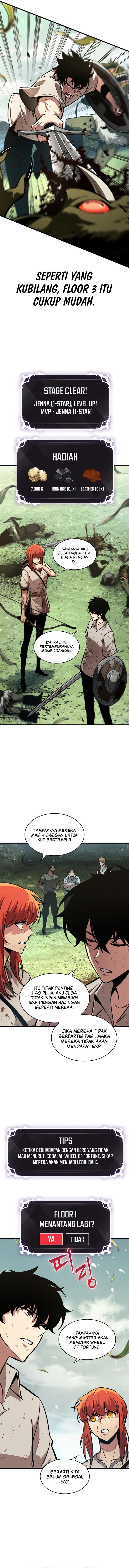 Read Pick Me Up! ID Manga Online