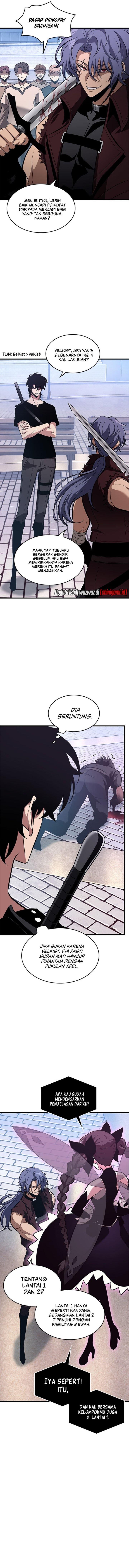 Read Pick Me Up! ID Manga Online
