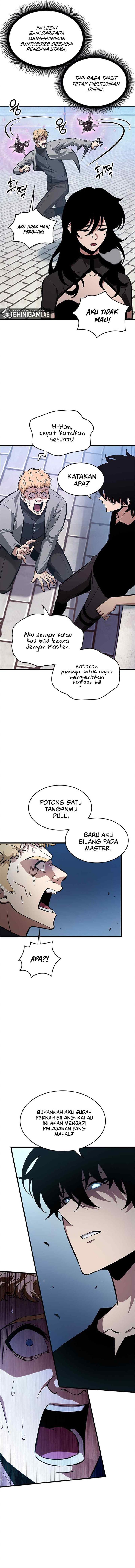 Read Pick Me Up! ID Manga Online