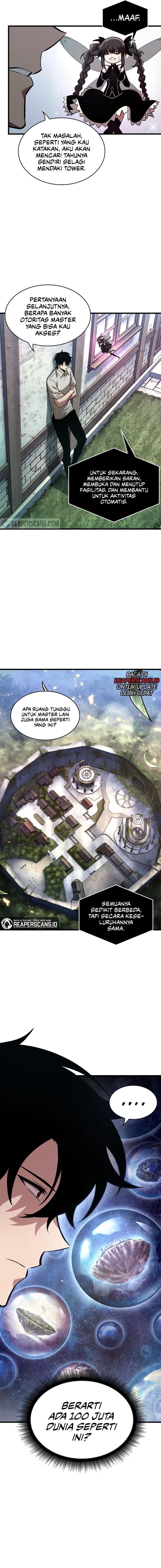 Read Pick Me Up! ID Manga Online