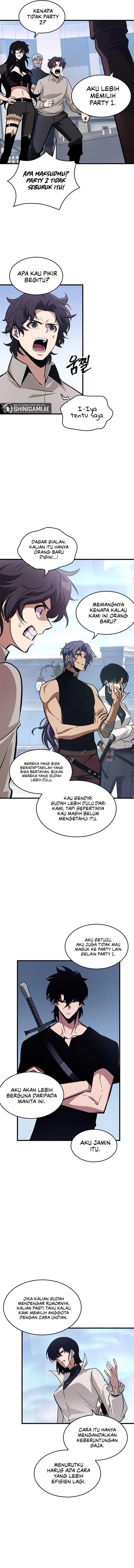 Read Pick Me Up! ID Manga Online