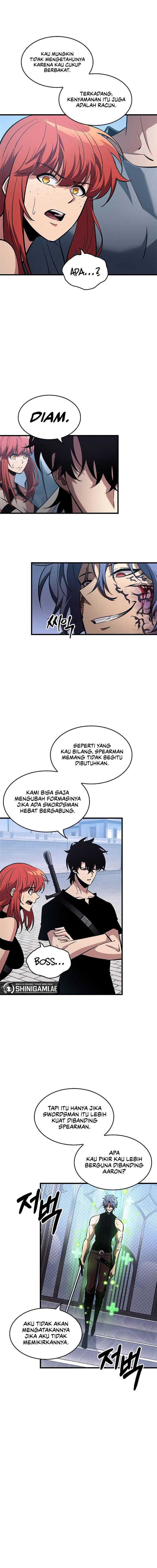 Read Pick Me Up! ID Manga Online