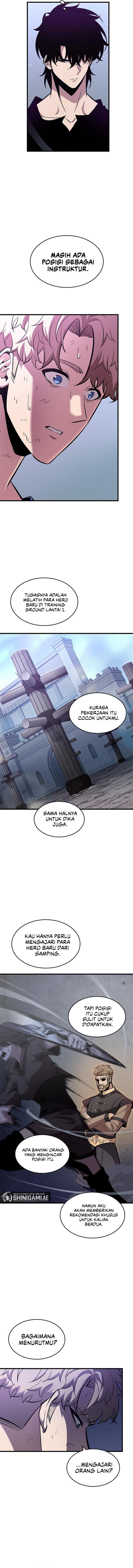 Read Pick Me Up! ID Manga Online