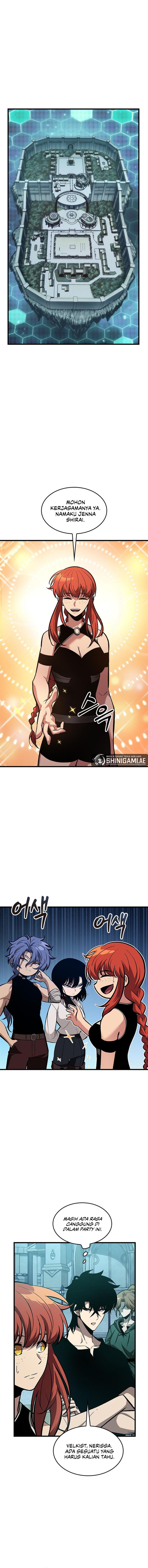 Read Pick Me Up! ID Manga Online