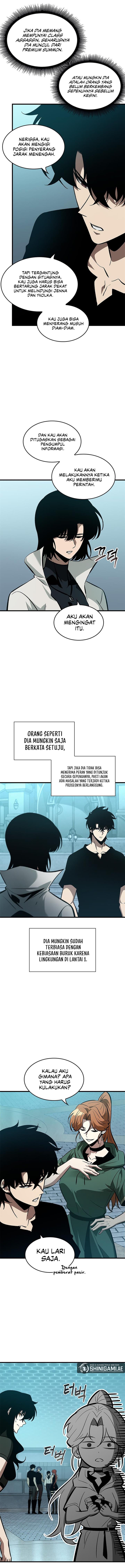 Read Pick Me Up! ID Manga Online