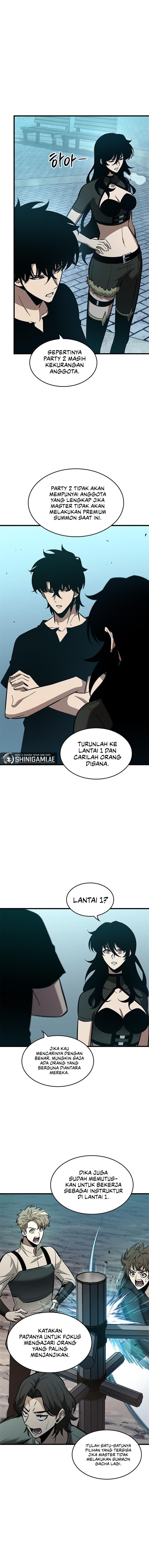 Read Pick Me Up! ID Manga Online