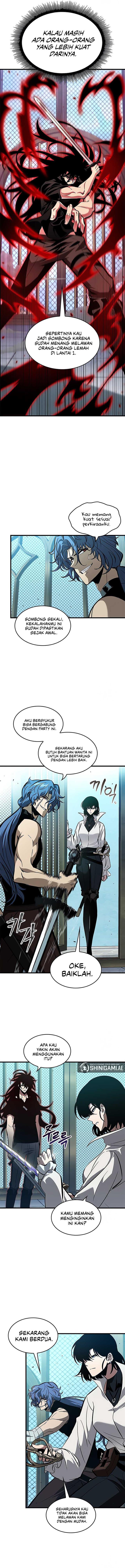 Read Pick Me Up! ID Manga Online