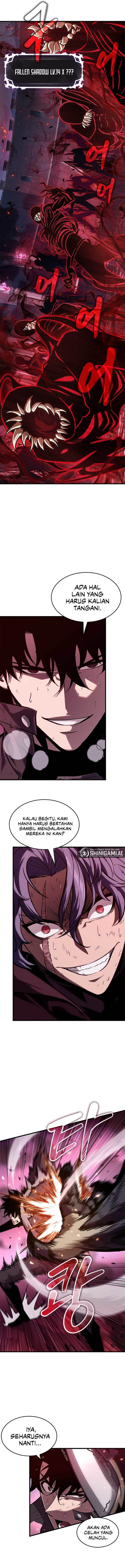 Read Pick Me Up! ID Manga Online