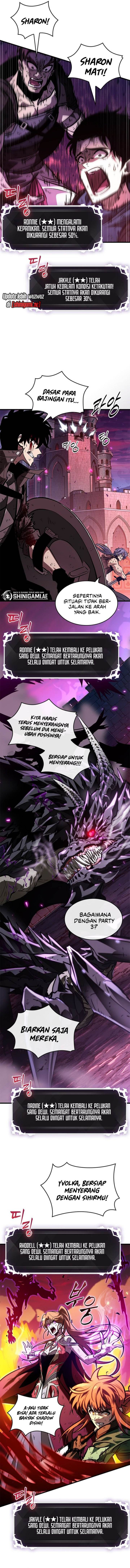 Read Pick Me Up! ID Manga Online