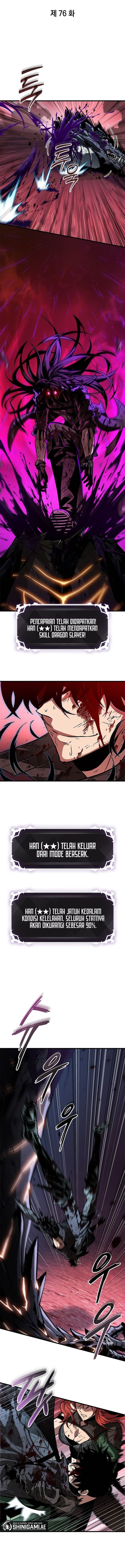 Read Pick Me Up! ID Manga Online