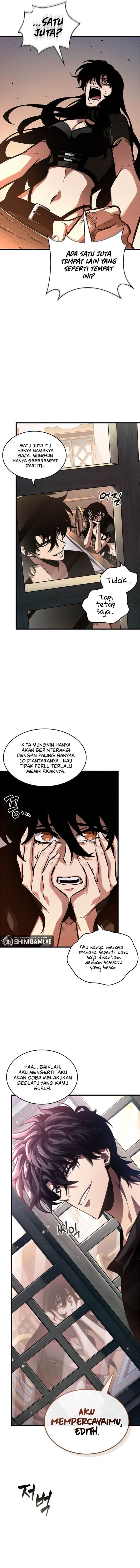 Read Pick Me Up! ID Manga Online