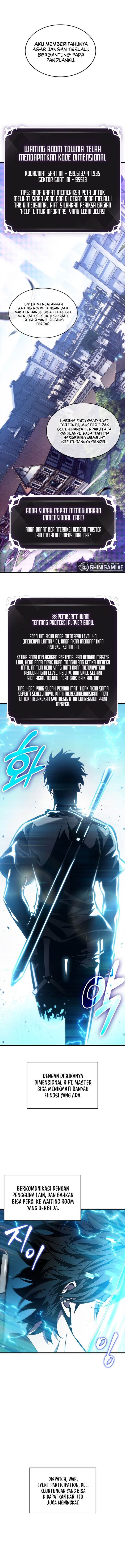 Read Pick Me Up! ID Manga Online