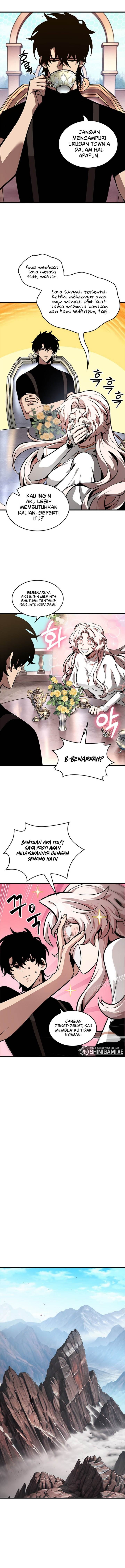Read Pick Me Up! ID Manga Online