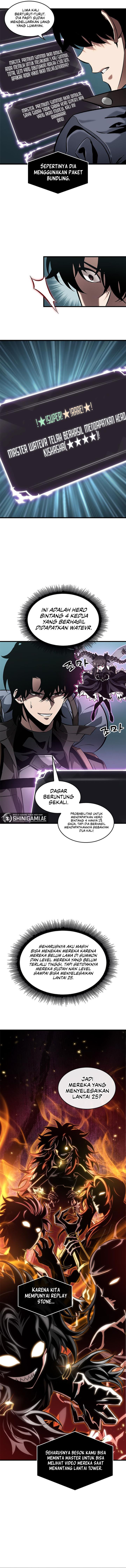 Read Pick Me Up! ID Manga Online