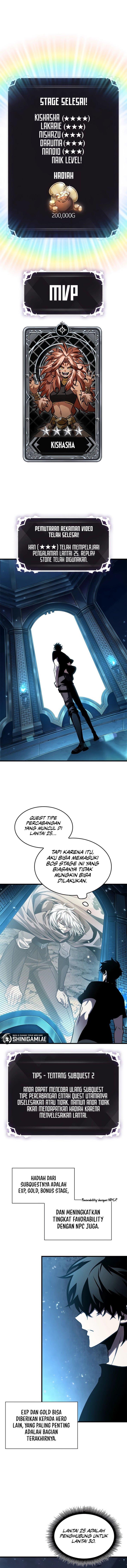 Read Pick Me Up! ID Manga Online