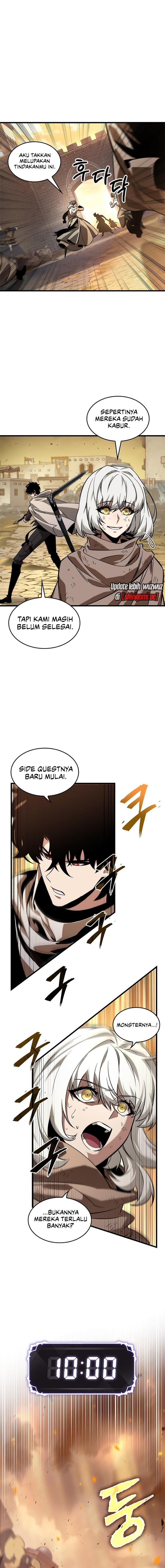 Read Pick Me Up! ID Manga Online