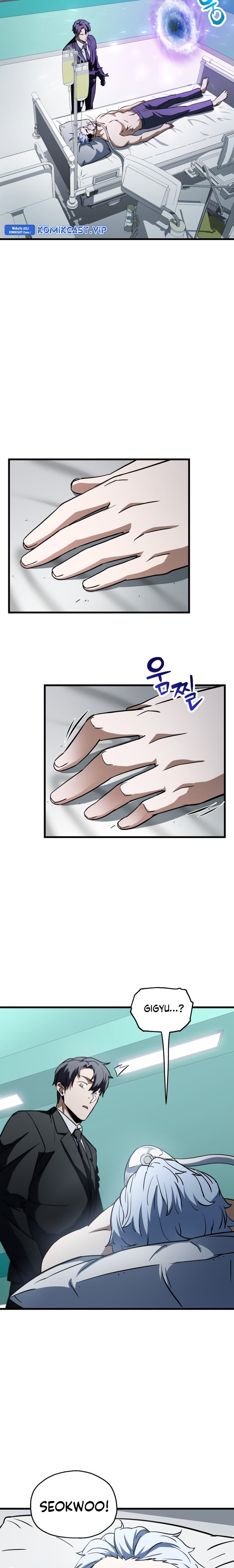 Read Player Who Can’t Level Up ID Manga Online